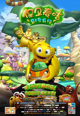 珍妮的视频